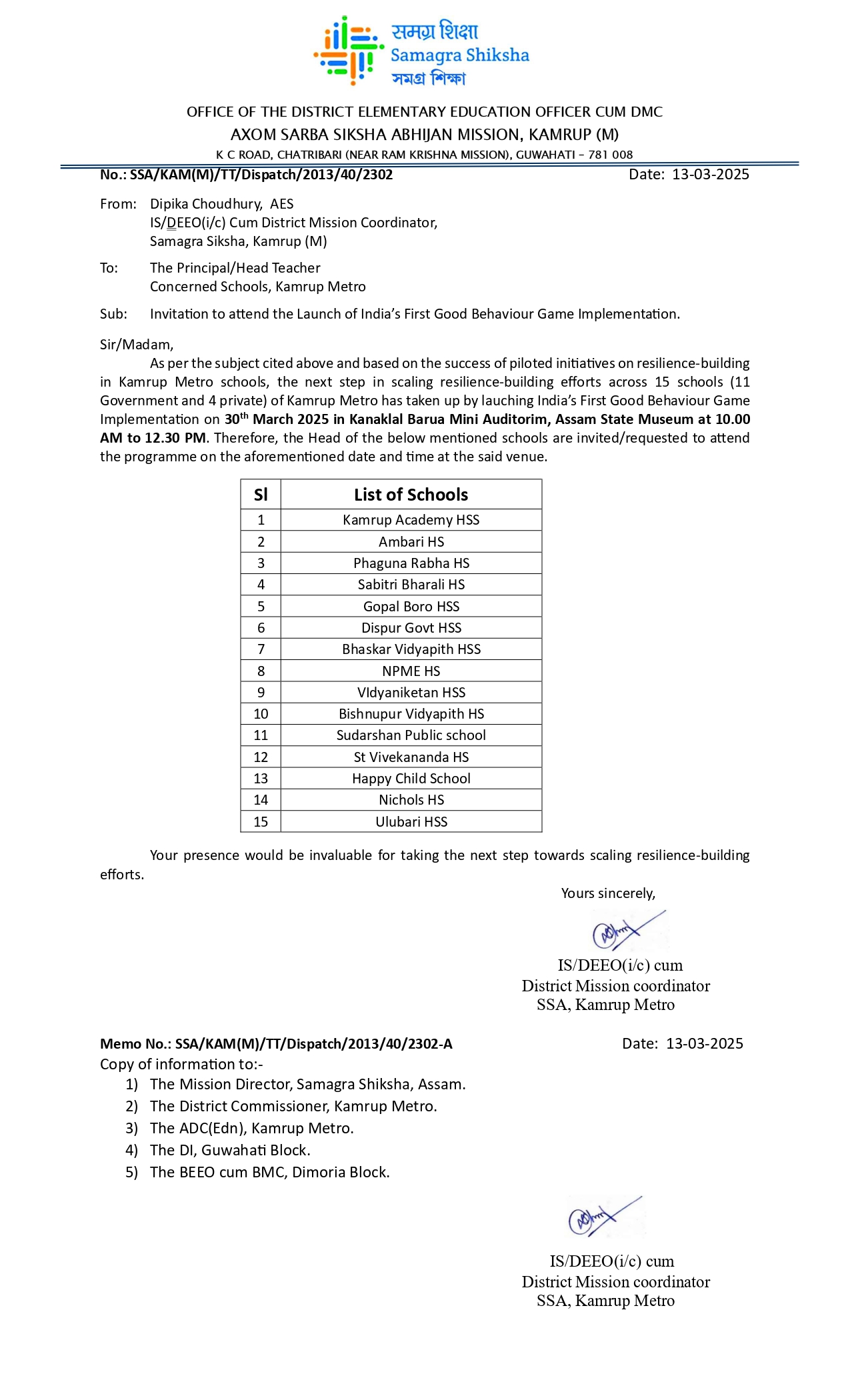 Phase 2 Support Letter